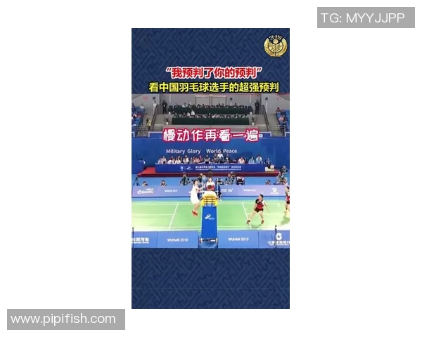 独家解析上海羽毛球队的比赛节奏与对手的差异与影响