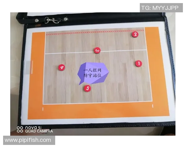 杭州排球队防反战术解析与实战应用探讨 杭州排球队防反战术解析与实战应用探讨