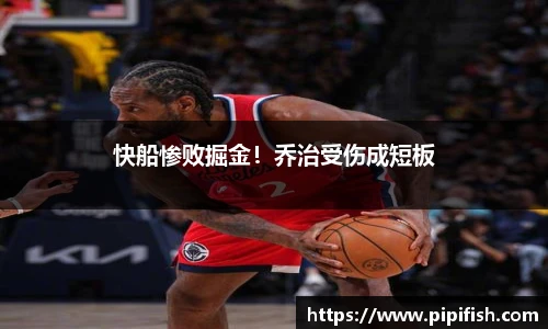 博鱼官网