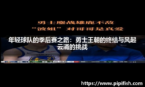 博鱼官网