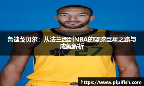 博鱼官网
