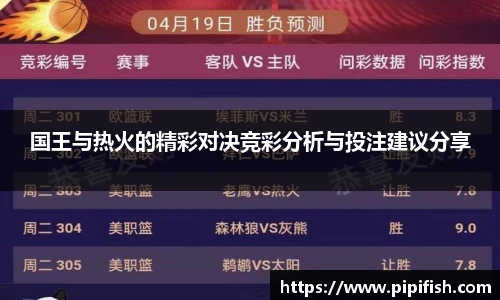 博鱼.体育官网
