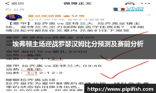 博鱼.boyu体育