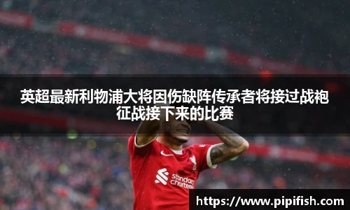 博鱼官网