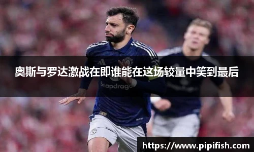 博鱼中国官方入口