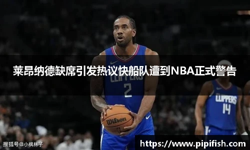 博鱼中国官方入口