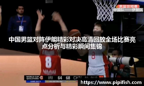 博鱼.boyu体育