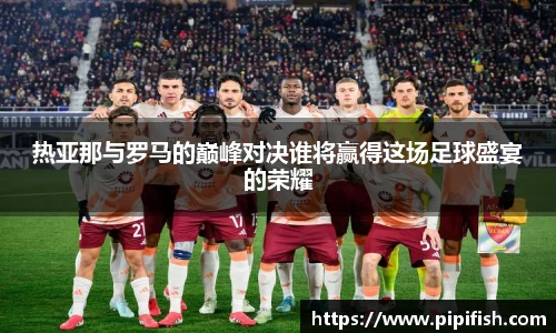 博鱼中国官方入口