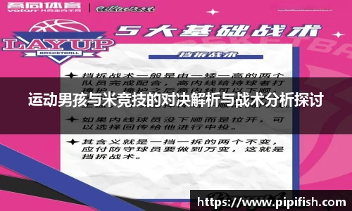博鱼官网