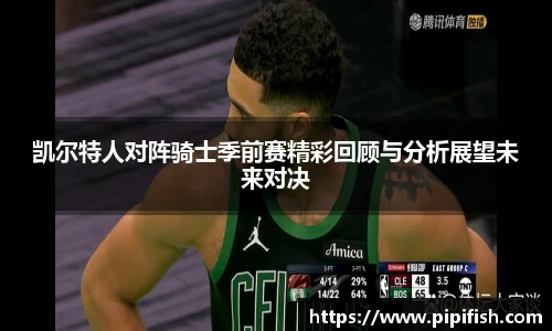 博鱼中国官方入口