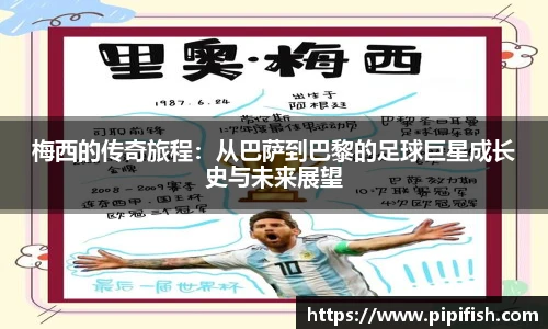 博鱼.boyu体育
