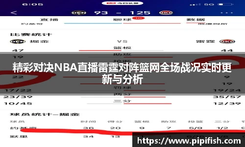 博鱼官网