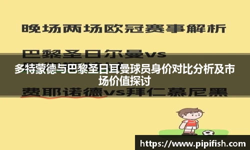 博鱼.boyu体育
