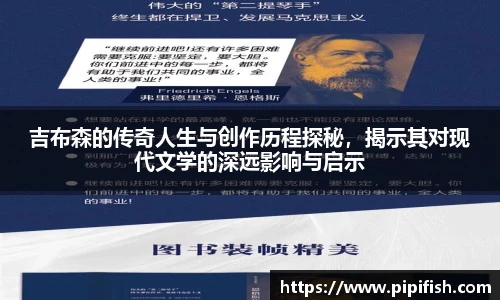 博鱼官网