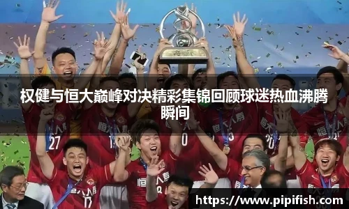 博鱼中国官方入口
