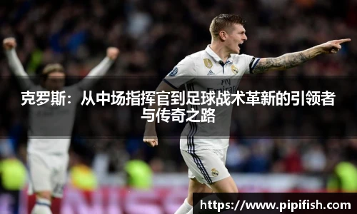 博鱼中国官方入口