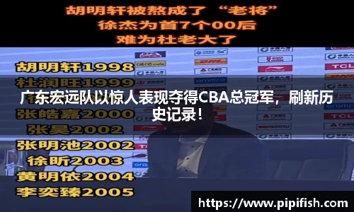 博鱼.boyu体育