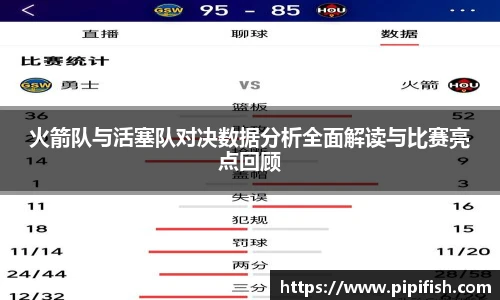 博鱼官网