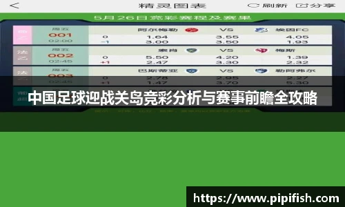 博鱼.boyu体育