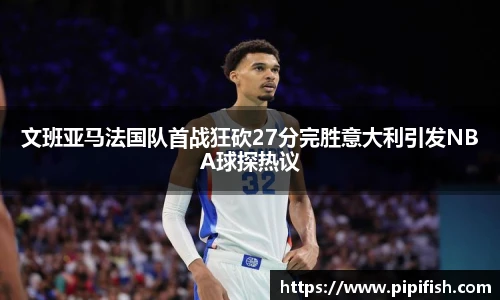 博鱼.boyu体育
