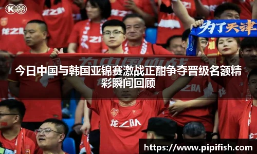 博鱼官网