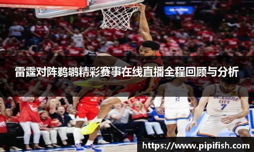 博鱼官网