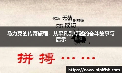 博鱼.体育官网