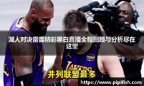 博鱼官网