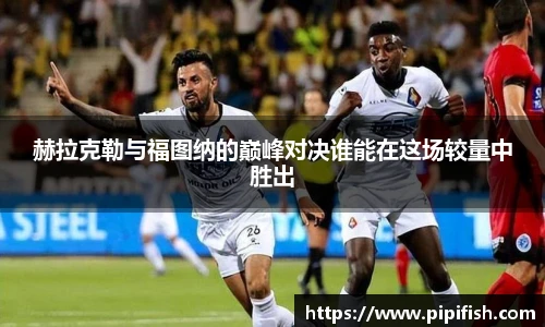 博鱼.boyu体育