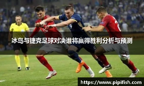 博鱼.boyu体育