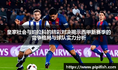 博鱼中国官方入口