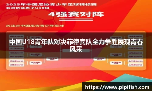博鱼.boyu体育